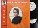 Record - BOB DYLAN - THE BOB DYLAN STORY - LP 3446A