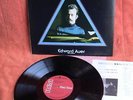 EDWARD AUER CHOPIN RCA HIGHEST FIDELITY DIRECT MASTER SERIES AUDIOPHILE JAPAN LP