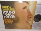 SXL 6573 Bruch Violin Concerto Kyung-Wha Chung Royal Philharmonic Orch Kempe