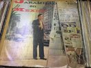 JULIO JARAMILLO EN MEXICO PEERLESS RARO FIRST PRIMERA EDICION CALLA CORAZON