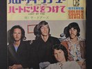 DOORS: Hello, I Love You / Light My Fire 45 (Japan, PS, sharp sleeve )