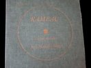 MARCELLE MEYER - RAMEAU PIANO WORKS - ALPHA DB 79 / 80  (DF 98/99 RE) 2 LP SET