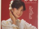 Teresa Teng ??? Greatest Hits Vol. 3  LP Hong Kong 1982 W/ Insert