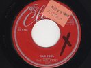 '56 R&B Girl Grp/DooWop/Instro ROLLETTES/GOOGIE RENE Sad Fool/Wham Bam M- HEAR