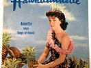 Annette – “Hawaiinnette” – 1960 - Buena Vista BV 3303 – 12” LP - Pop / Vocal