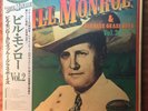 BILL MONROE & His Blue Grass Boys Vol. 2 Vinyl LP Album Japan OBI 