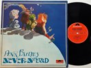 Pink Fairies - Never Neverland LP 1971 Orig UK Press A2/B5 Polydor Vinyl EX