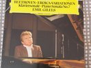 BEETHOVEN Piano Sonata 7 & Eroica Variations GILELS DGG 2532 024 NM