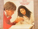 MITSUKO UCHIDA & TATE Mozart Piano ORIG Philips 416 381-1 HOL-1986 LP NM