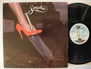SMOKIE Solid Ground LP 1981 Holland EX