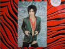 Prince - Gotta Stop Messin' About (rare 12