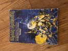 iron maiden Running Free by Halfin, Ross Paperback Book
