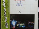 The Ventures - On Stage '75 / VG+ / 2xLP, Gat