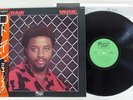 D TRAIN MUSIC PRELUDE VIL-6059 Japan OBI VINYL LP