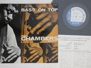 LP PAUL CHAMBERS QUARTET Bass On Top LNJ70081 BLUE NOTE JAPAN Vinyl