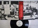 TRAFFIC WELCOME TO THE CANTEEN ISLAND AML-1008 Japan OBI PROMO VINYL LP