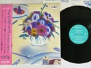 VA (SLITS) CLEAR CUT 4 ROUGH TRADE RTL-33 Japan OBI PROMO VINYL LP