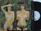 ROXY MUSIC   Country Life   VINYL LP