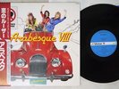 ARABESQUE 8 VICTOR VIP-28074 Japan OBI VINYL LP