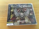 Eclipse Are You Ready To Rock (17 track Japanese Version)
