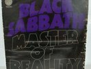 Black Sabbath- Master of Reality- LP Israel 1st Edition 1971 Vertigo Swirl VG+