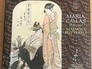 Maria Callas Puccini Madama Butterfly 3523 C/L Recorded in Italy Vintage Set (3)