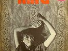 Mira Kubasi?ska I Breakout Mira BLUE LABEL polskie nagrana Vinyl LP
