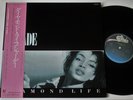 SADE DIAMOND LIFE ORIG JAPAN EPIC SONY LP + OBI + INSERT MINT-