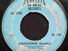 ALEMAYEHU ESHETE - Mekeyershene Salawke - AFRO WILD R&B SHAKER ETHIOPIA 45