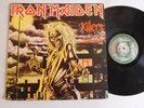 Iron Maiden LP Killers spanish press 1981