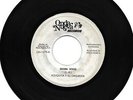 Panama Salsa 45 Azuquita y su Orquesta - Quien vivio on Onda Nueva HEAR