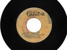 Unknown Panama 45 Los Excelentes - Ilusion on Discos Luialge HEAR