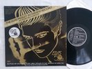 Elvis Promo LP Interview Record - An Audio Self-Portrait PL 80835 Germany 1984