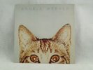Angela Werner - Angela Werner (Katzen Cover) 12