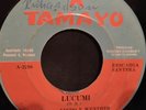 LA OFENSIVA COLAQUITO 45rpm 7