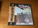 LP LED ZEPPELIN II JAPAN OBI POSTER