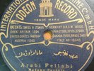 TURKISH TURKEY 78 RPM -arabi fellahi- madame eugenie- odeon record germany