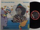 ALICE COLTRANE WITH STRINGS World Galaxy IMPULSE LP VG+ gatefold