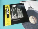 KISS LP Dressed To Kill Polystar Yellow OBI Series No.3 Japan 22S-3 Mint Vinyl
