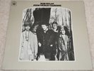 BOB DYLAN John Wesley Harding RARER ORIG UK 1968 EX++ LP with N/M STAMPED COVER.