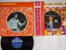 ROLLING STONES 1 LONDON SLC-231 Japan OBI VINYL LP