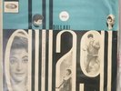 Bollywood Rarity - L.P. Record DILLAGI - ANGEL PRESSING - EX