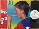 DEVO - SHOUT  1984 JAPAN WHITE LABEL PROMO LP w/obi P-13030