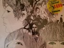 AUDIOPHILE LP- THE BEATLES- 