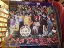 Frank Zappa We're Only In It For the Money LP mono RSD Black Friday 2018 vinyl