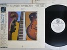 MONTY ALEXANDER,RAY BROWN TRIO CONCORD JAZZ ICJ-80197 Japan OBI PROMO LP