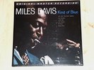 Miles Davis - Kind Of Blue / 2LP, MFSL, 45 RPM, limited Box