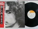 BOB DYLAN HARD RAIN CBS/SONY 25AP 290 Japan OBI VINYL LP