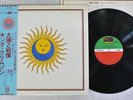 KING CRIMSON LARKS' TONGUES IN ASPIC ATLANTIC P-10136A Japan OBI VINYL LP