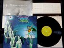 URIAH HEEP DEMONS AND WIZARDS HEAVY UK PROG 1972 JAPAN 1ST PRESS LP